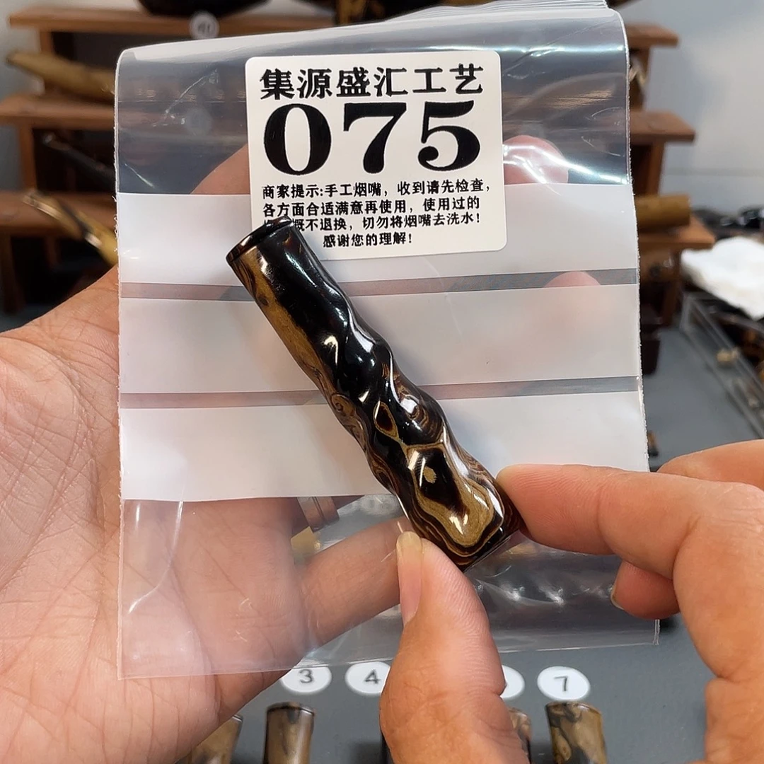 老***傅木血柳烟嘴活性炭滤芯