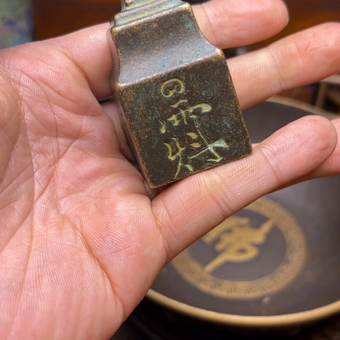 精美铜器，点击下单