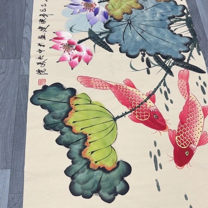 字画的制作方法和