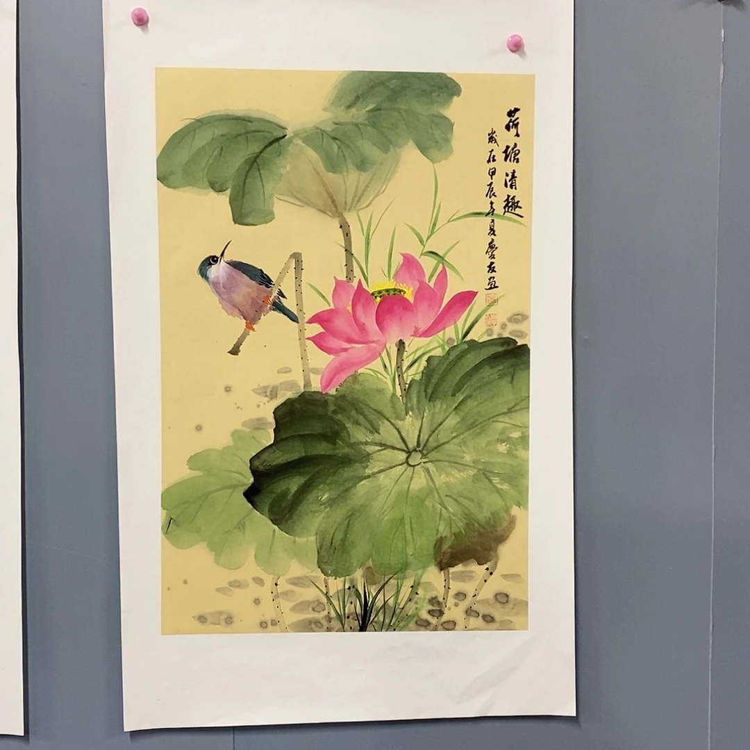 一二三四五六七八