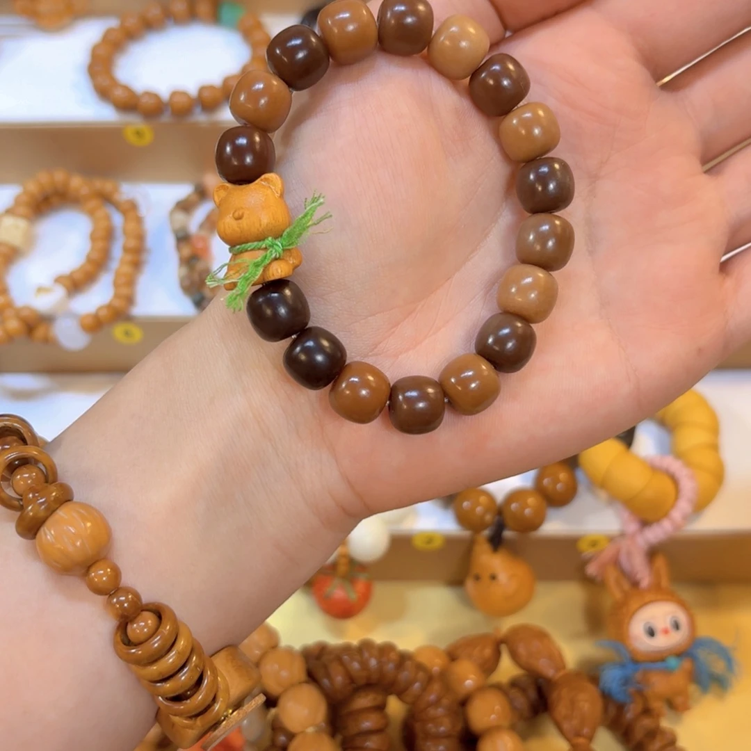 星月菩提吊坠福利