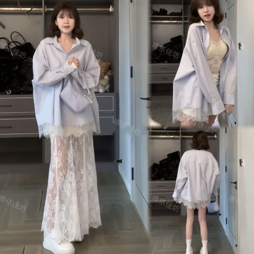 2025早春穿搭一整套洋气蓝色衬衫拼接蕾丝+韩系蕾丝半身长裙套装