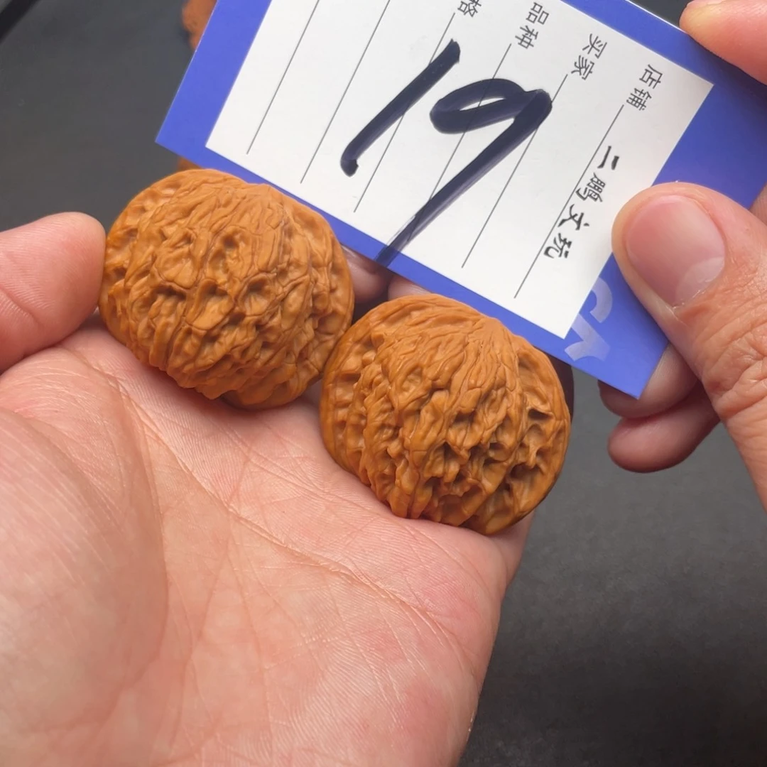 文玩核桃把件晚*磨盘42