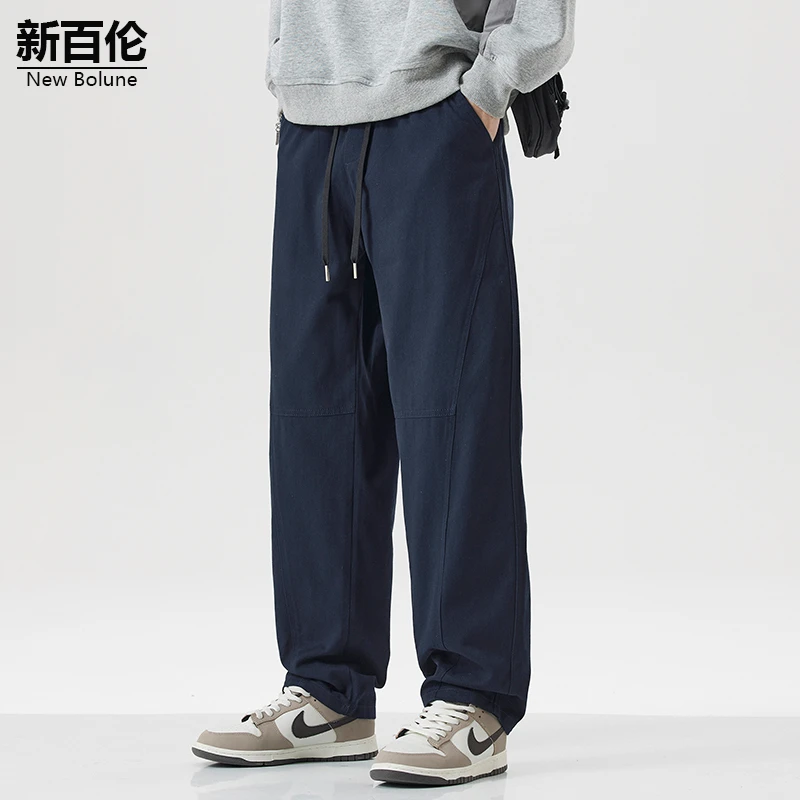 新百伦/NEW BOLUNE拼接直筒休闲裤男款秋冬季加绒加厚宽松长裤子