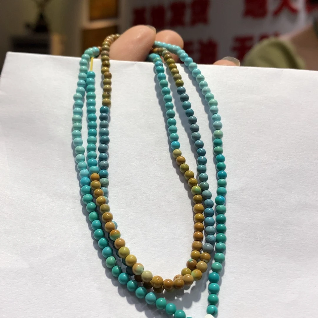 绿松石未镶嵌长链