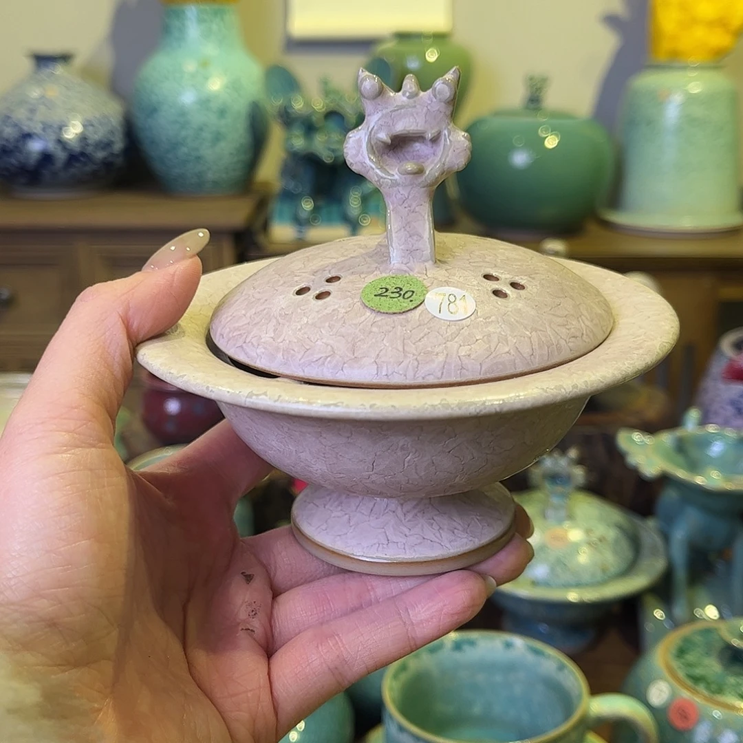 华宁陶华宁陶华宁陶