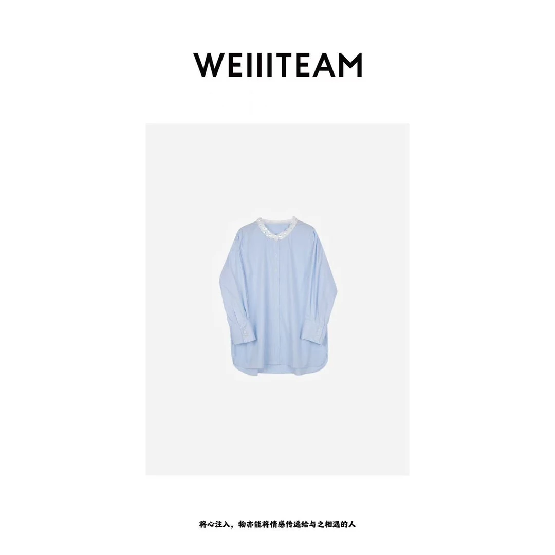 WEIIITEAM “工匠沉淀”聚焦质感钉珠领口条纹衬衫  200233