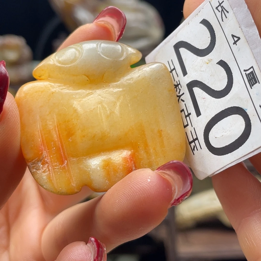 逍***生和田玉未镶嵌颈饰