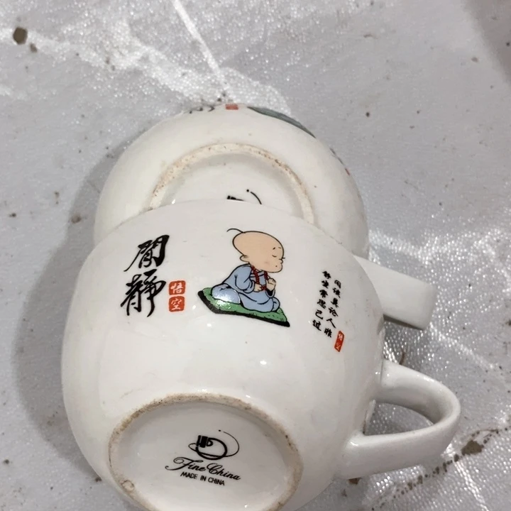瓷片强化瓷一休茶杯一对