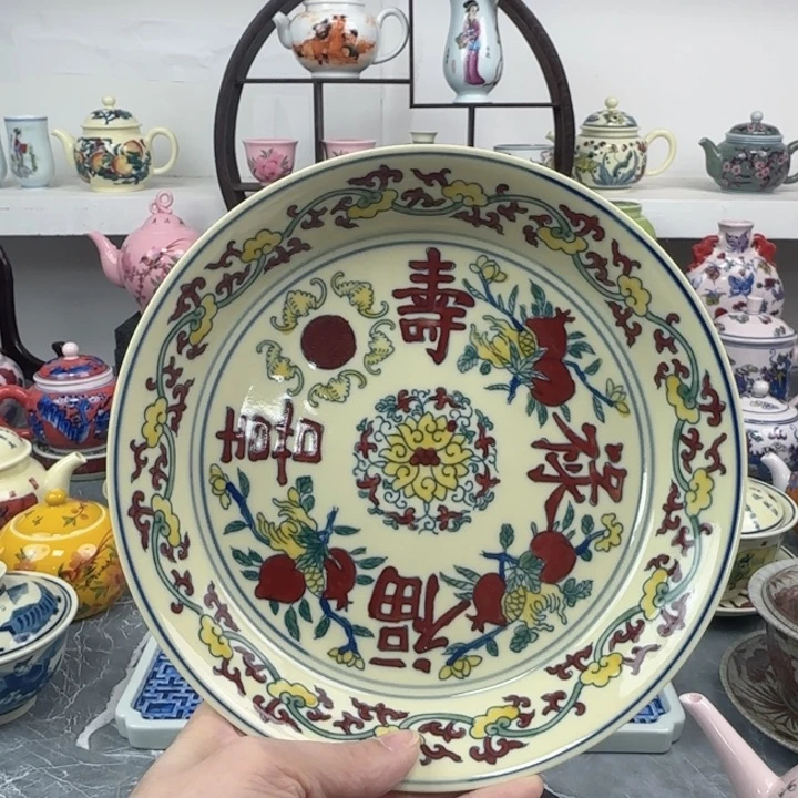 摆件专注景德镇567老厂瓷