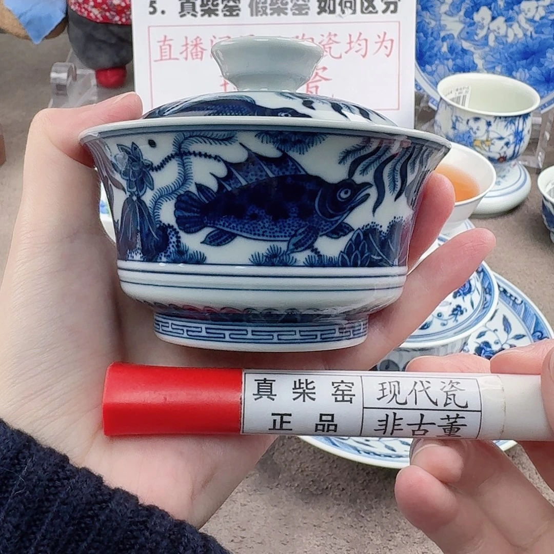 陶陶瓷制品加工工艺技术和