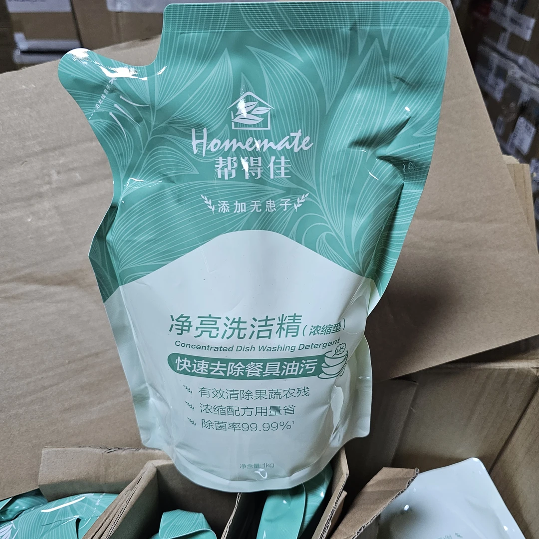 帮得佳净亮洗洁精袋装补充装帮得佳洗洁精1L袋装和瓶装可选