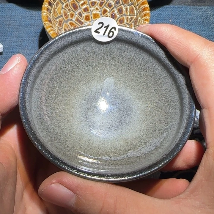 茶盏15米包邮，15米包邮