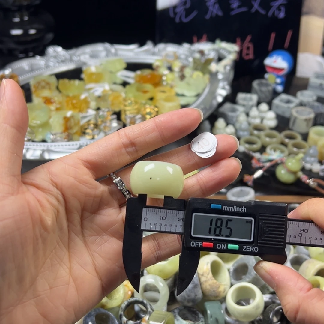 蛇纹石玉未镶嵌戒指