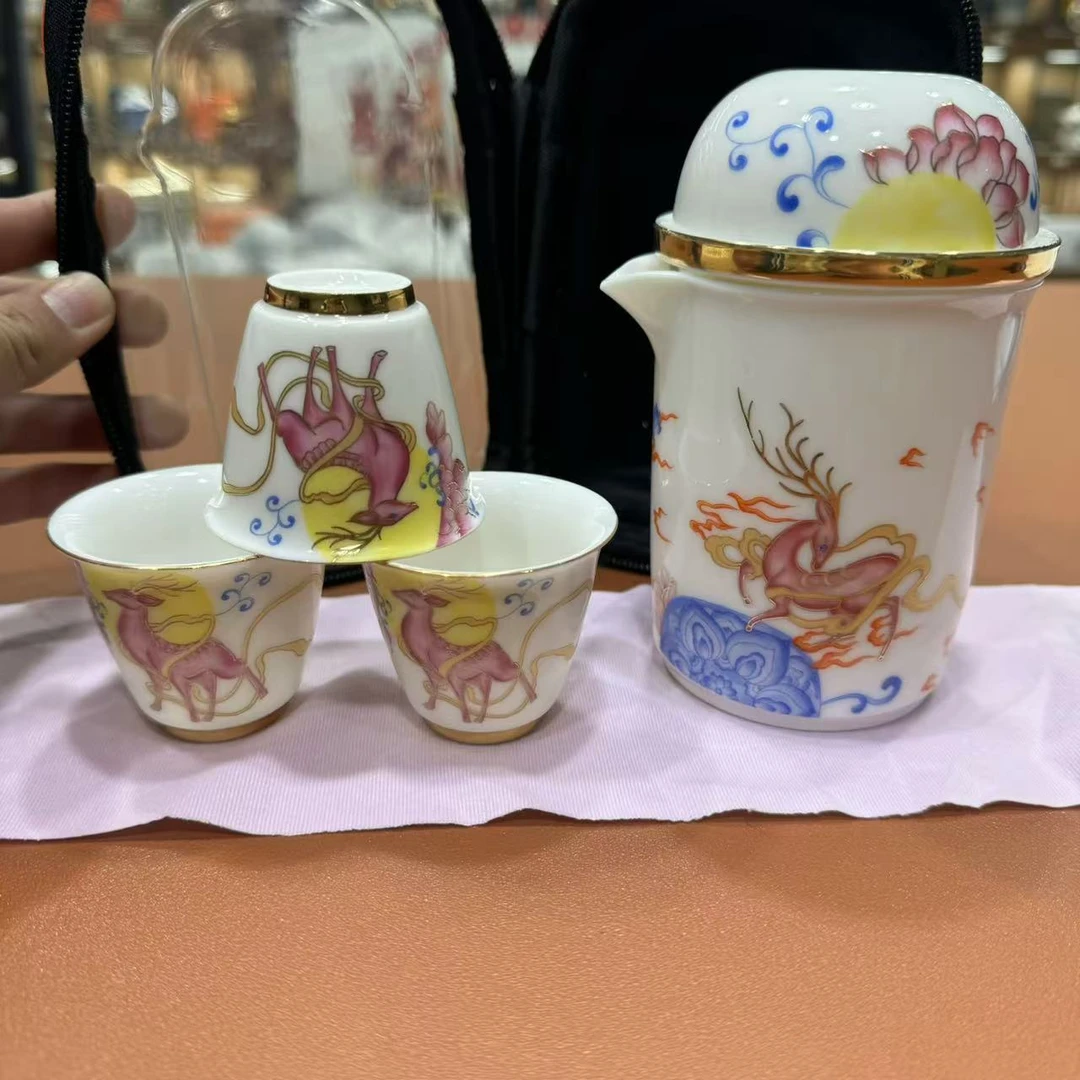【闪购链接】九色鹿旅行茶具YS357