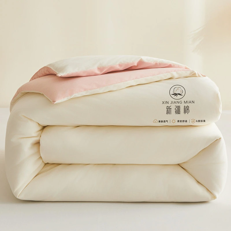 A类撞色新疆棉纯色棉花被冬被春秋被家用学生宿舍被子空调被芯