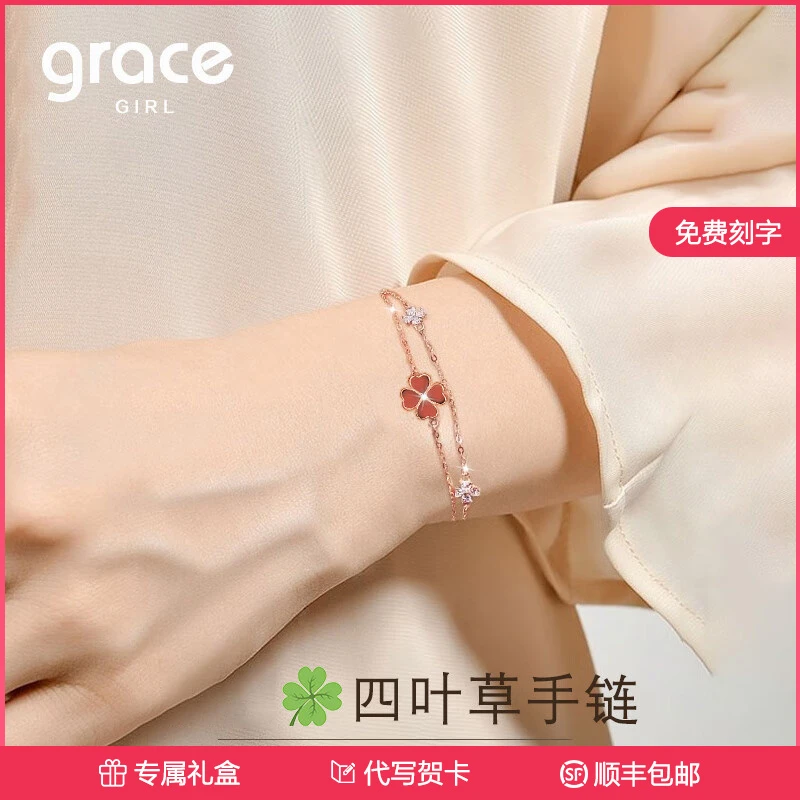925银手链 幸运四叶草手链时尚手饰品精致甜美ins情人节生日礼物