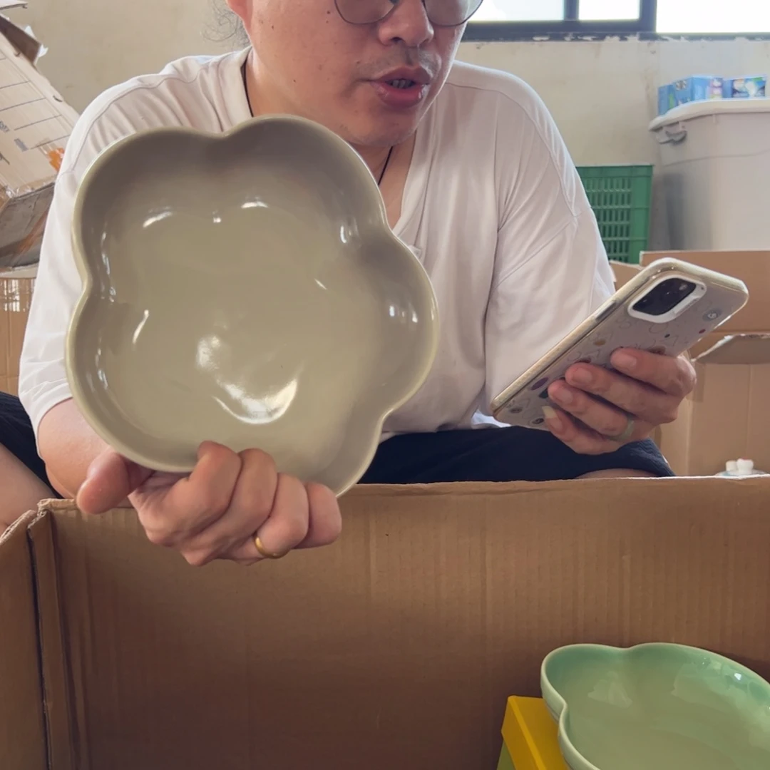 小姐姐家瓷器好漂亮豆蔻色花朵深盘