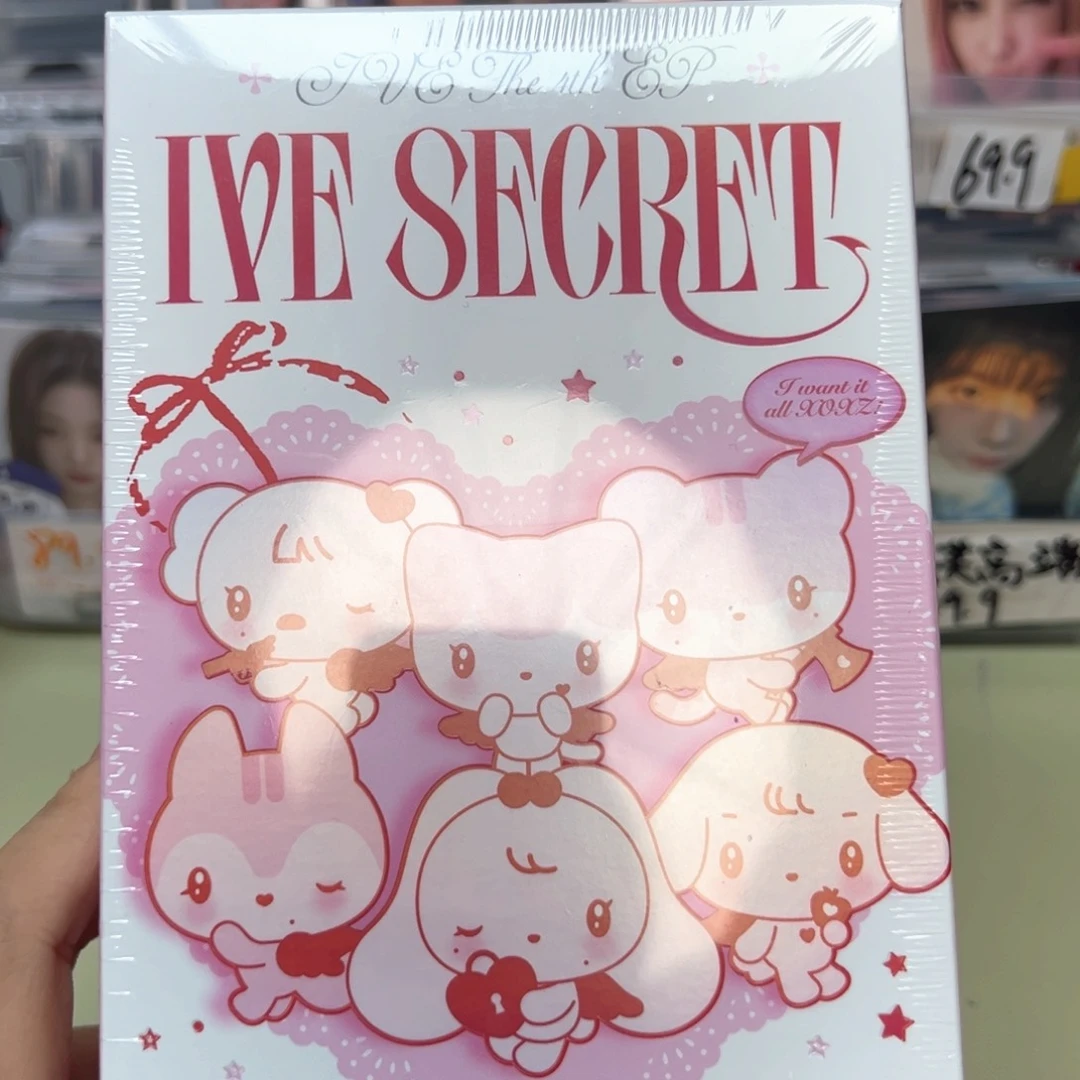 ive玩偶专179.9一盒未拆（最后一个
