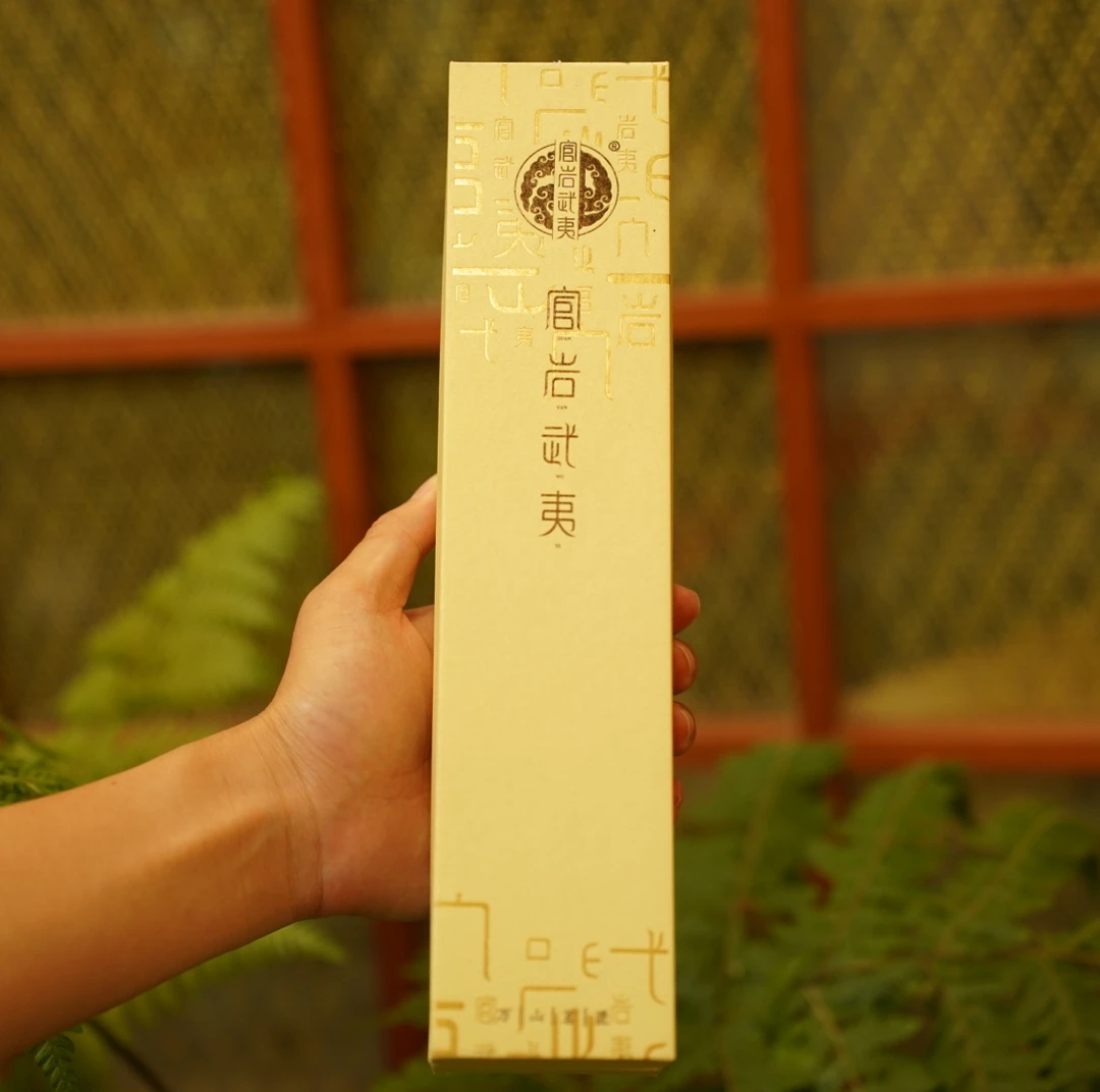 【深坑肉桂】武夷岩茶盒装8泡
