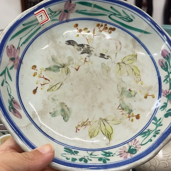 好货靓货漂亮好货