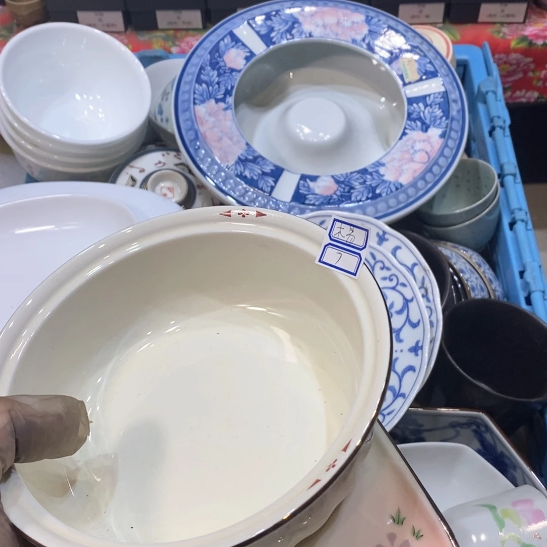 瓷片木*?提高哈哈哈哈哈哈