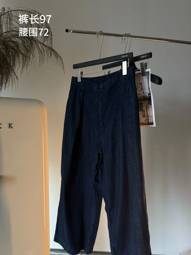 日系定制湛蓝牛仔裤 no退no换