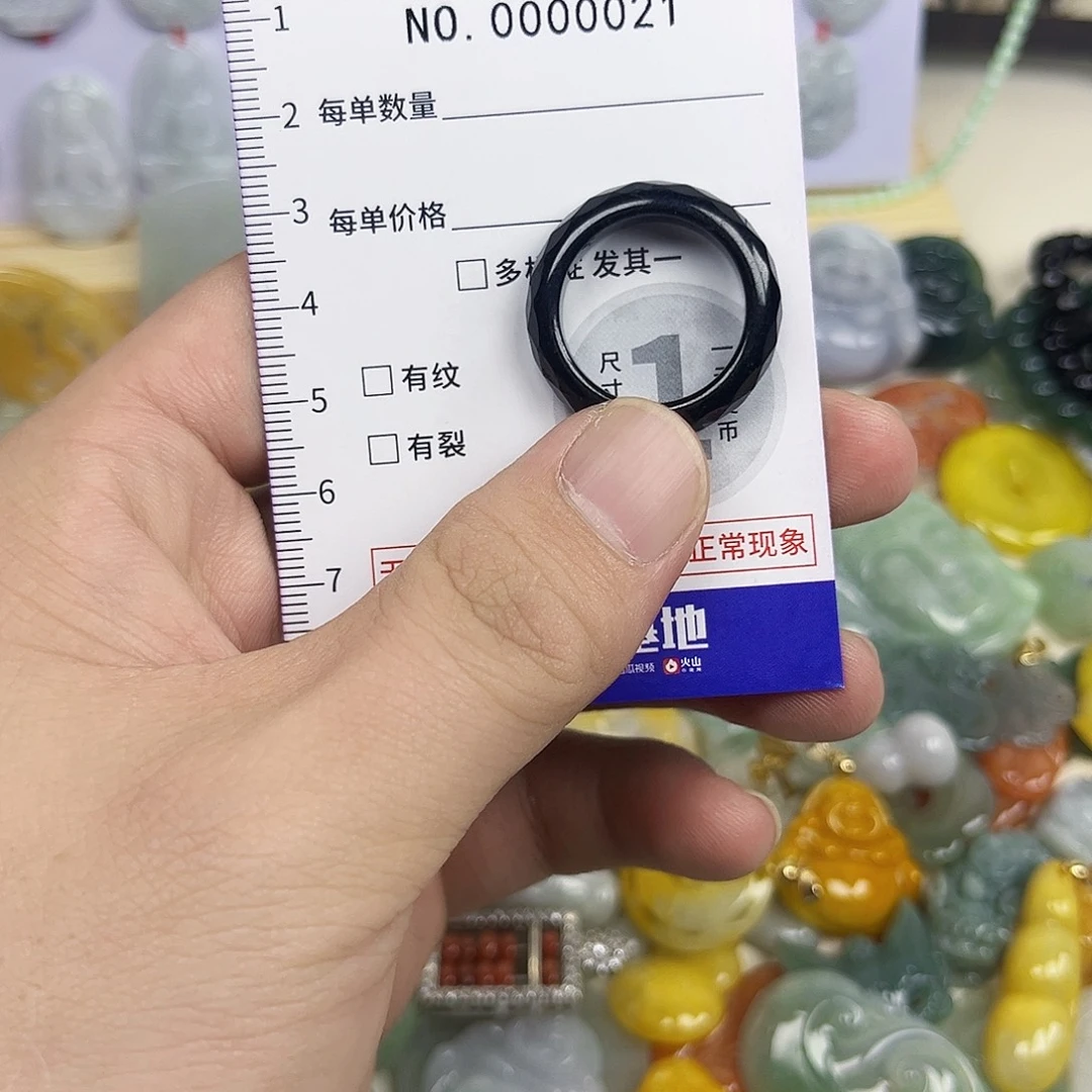 翡翠未镶嵌颈饰hhh