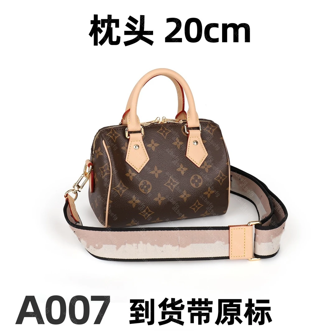 A007 枕头 20cm【到货带原标】【带内标】【带礼盒】单肩包