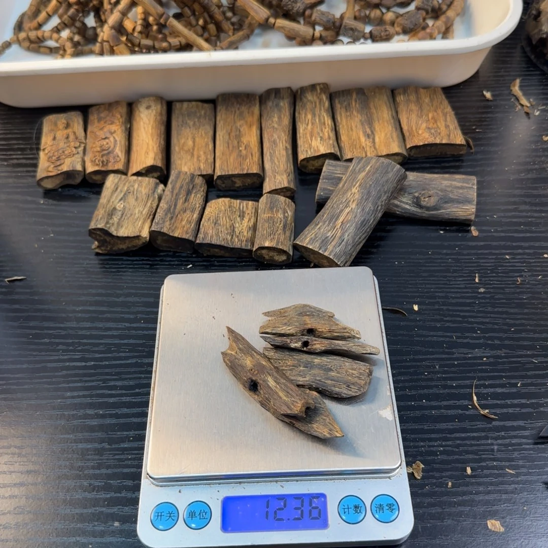 线香奇楠虫漏 12克高品质紫罗兰