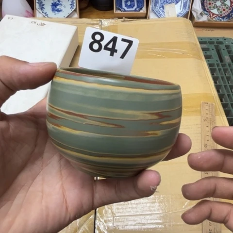 瓷片摆件工艺品瓷器摆件777