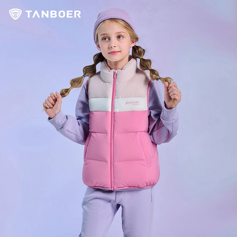 坦博尔童装 三色棉花糖外穿经典立领保暖春秋款羽绒马甲TC230106