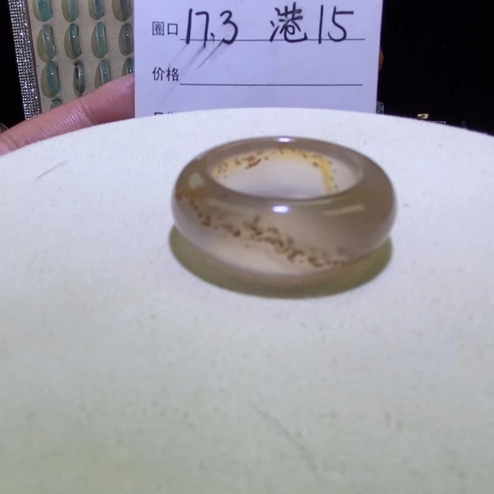 玛瑙/玉髓未镶嵌戒指