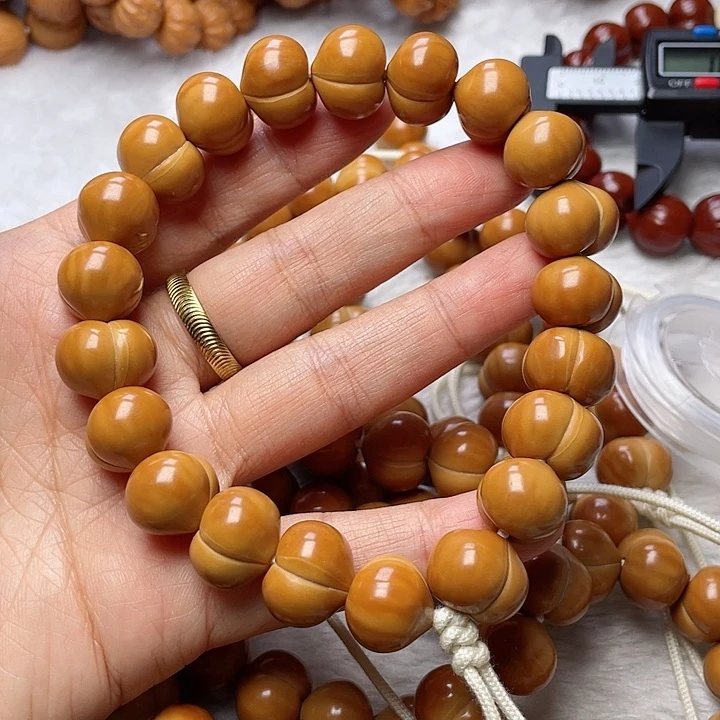 手串猴头核桃带****拉15；g h j n m