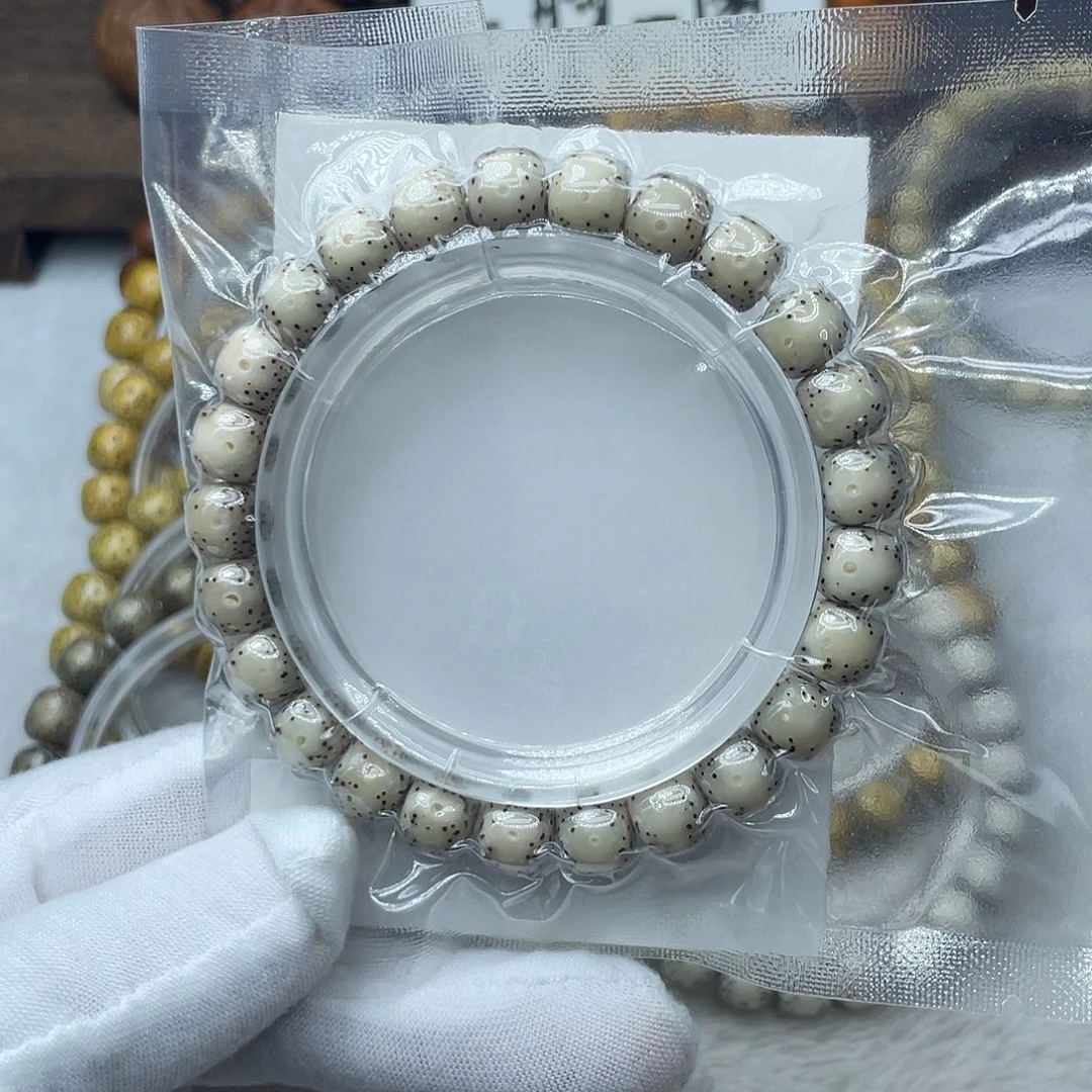 手串星月菩提原生态石玉9✖️8月朗星稀