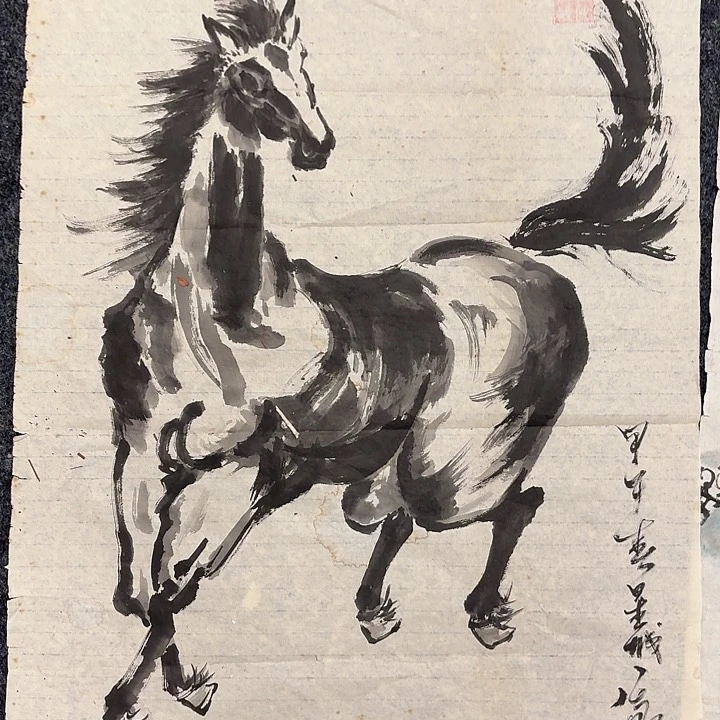 国画一*手绘作品欣赏229