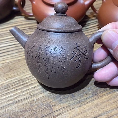 茶壶紫砂竹**家紫沙壶……紫砂壶
