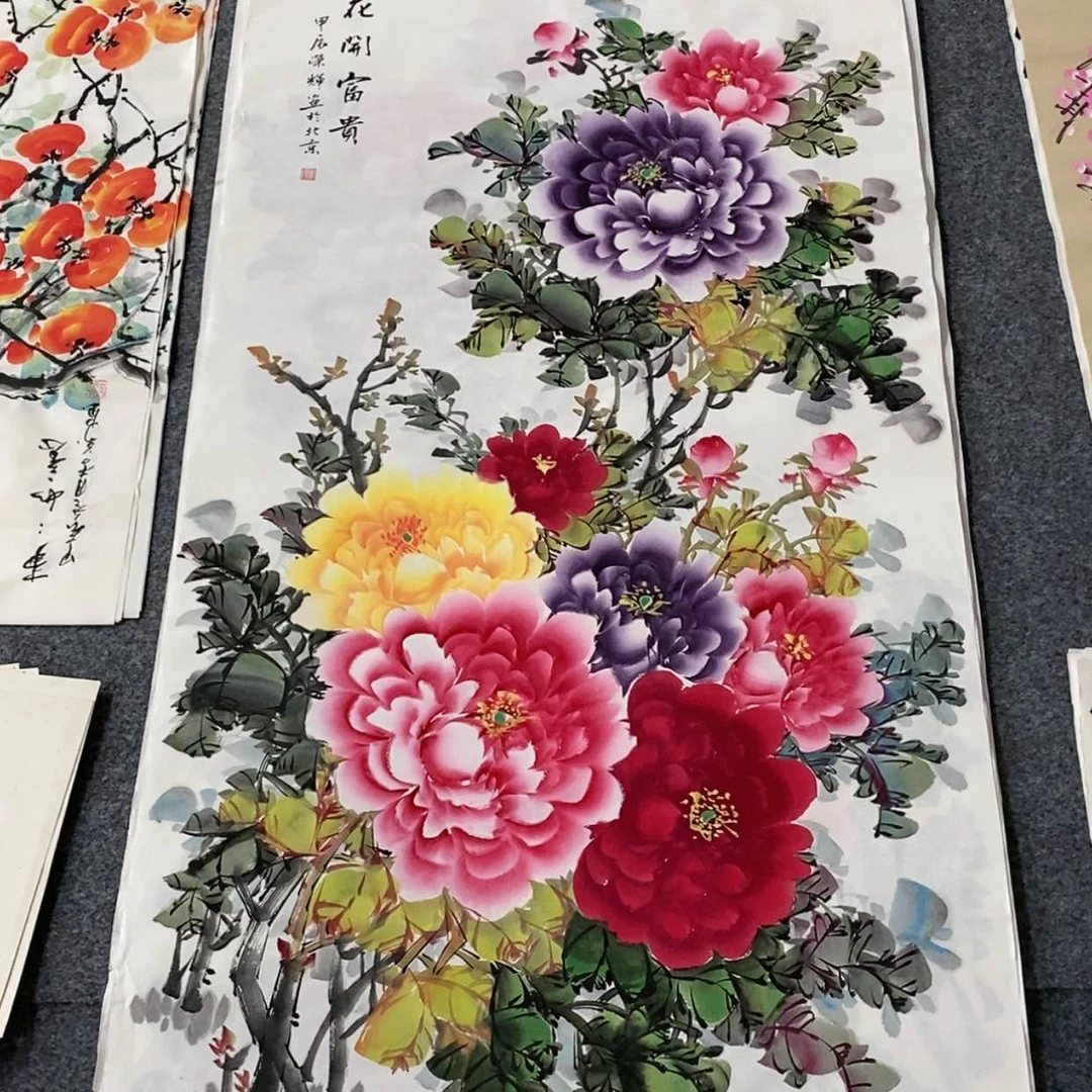 【闪购商品】国画画