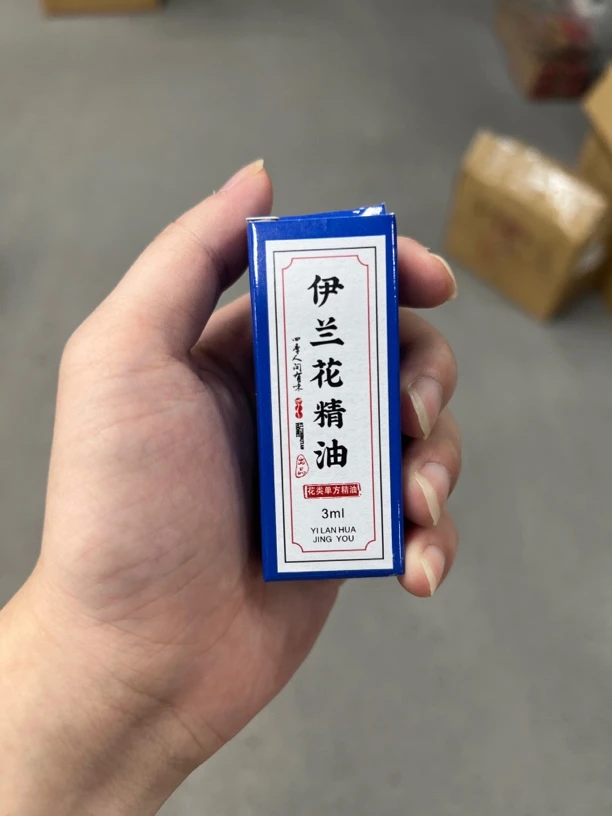 伊兰花精油3ml香薰香料