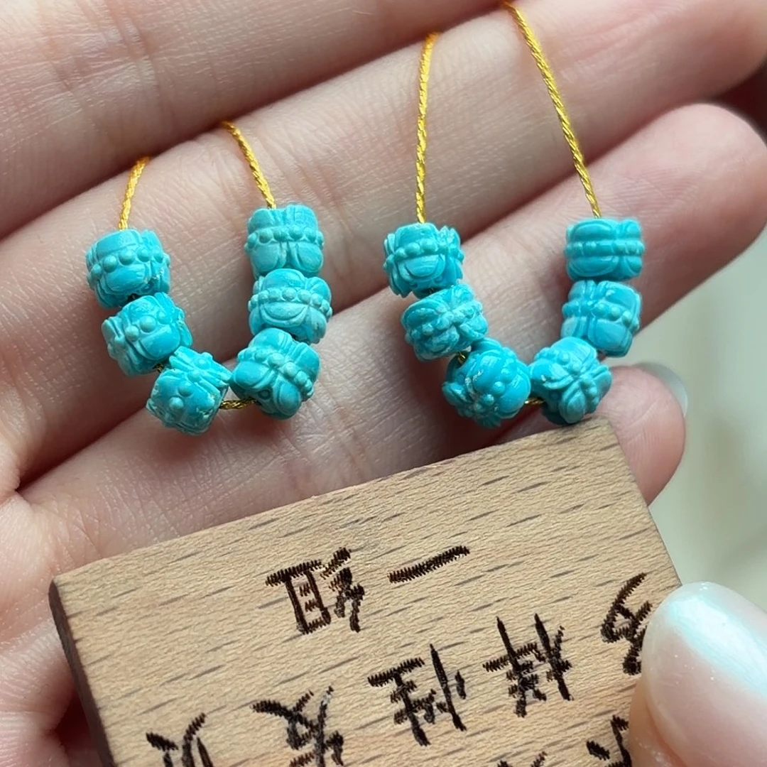 绿松石未镶嵌颈饰