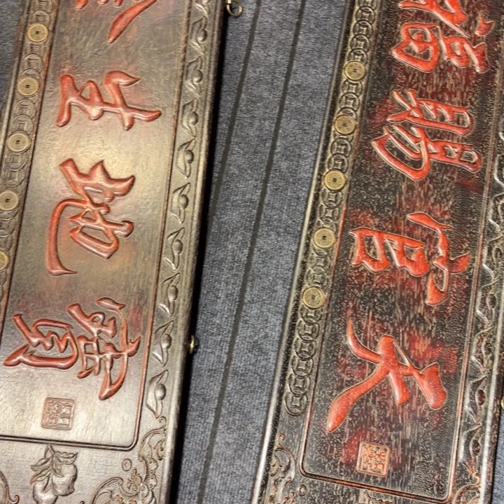 木木木木木木木木木木木木木