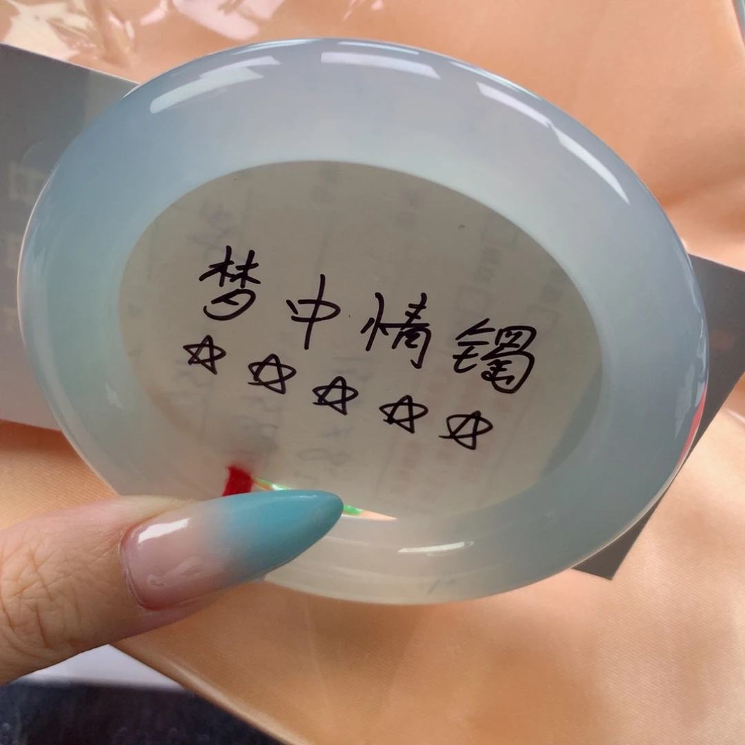 翡翠手镯未镶嵌缅甸天然翡翠A货57➕