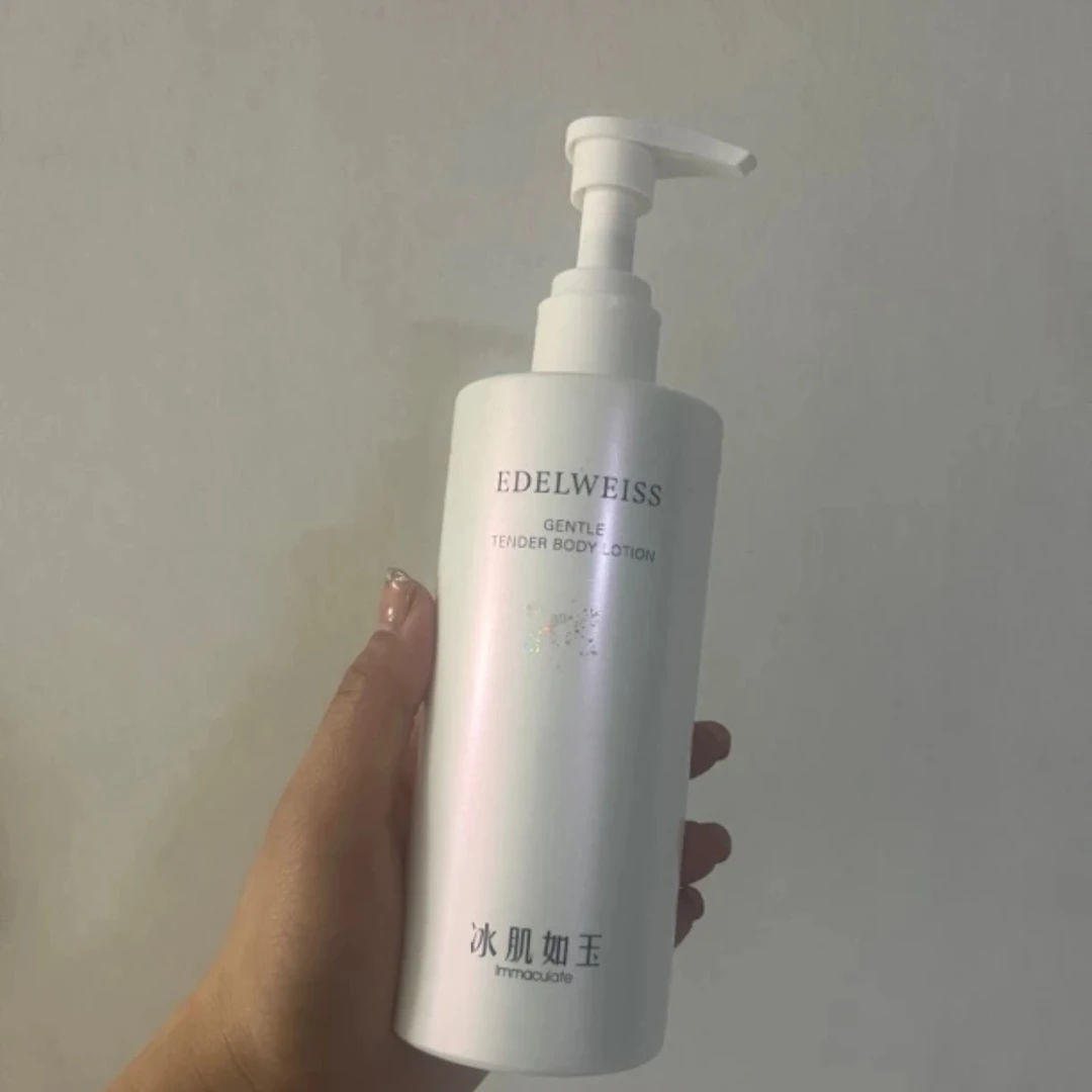 柔润身体乳300ml（日期26年白色）