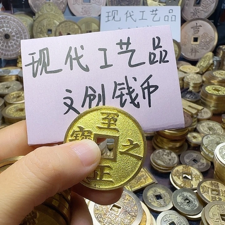 铜听**房8888888888888888888