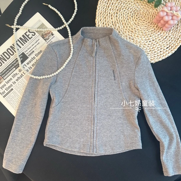 【亲子装】女童春秋款外套儿童秋季新品洋气灰色开衫上衣2025新款装