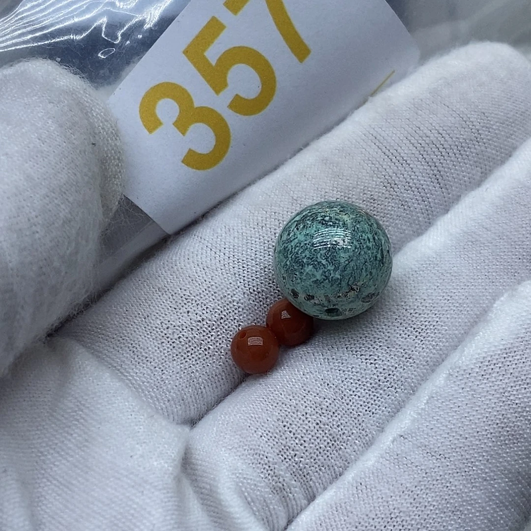 玛瑙/玉髓未镶嵌珠宝奇石