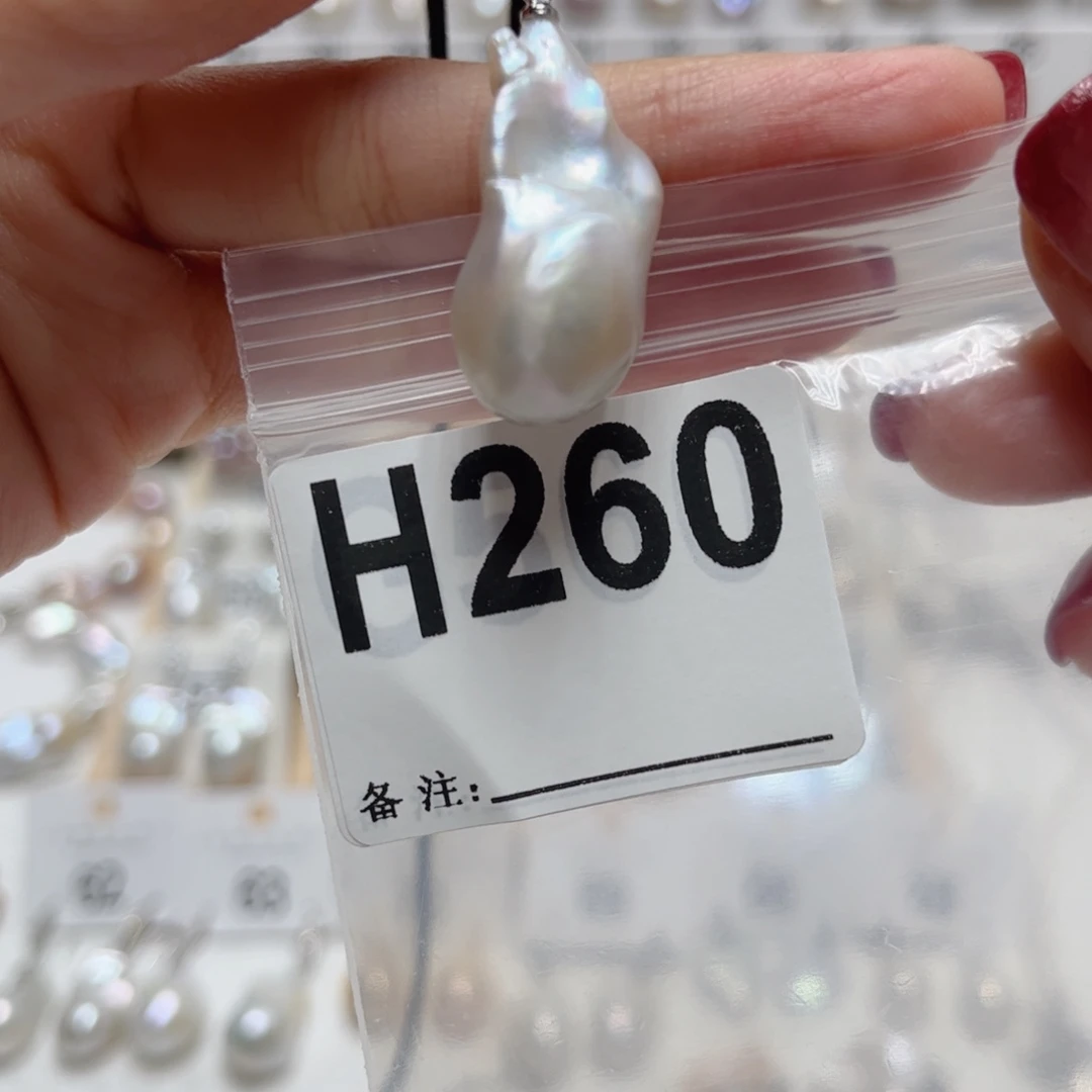 未镶嵌淡水珍珠颈饰