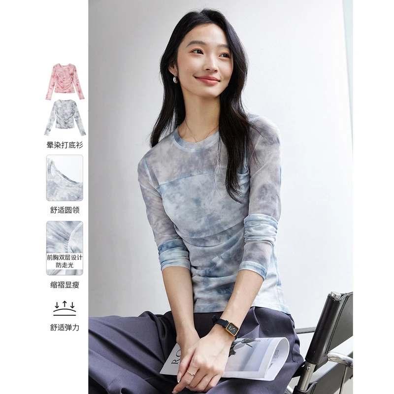 梵希蔓设计晕染印花长袖T恤女2025新款圆领打底衫内搭上衣A0382