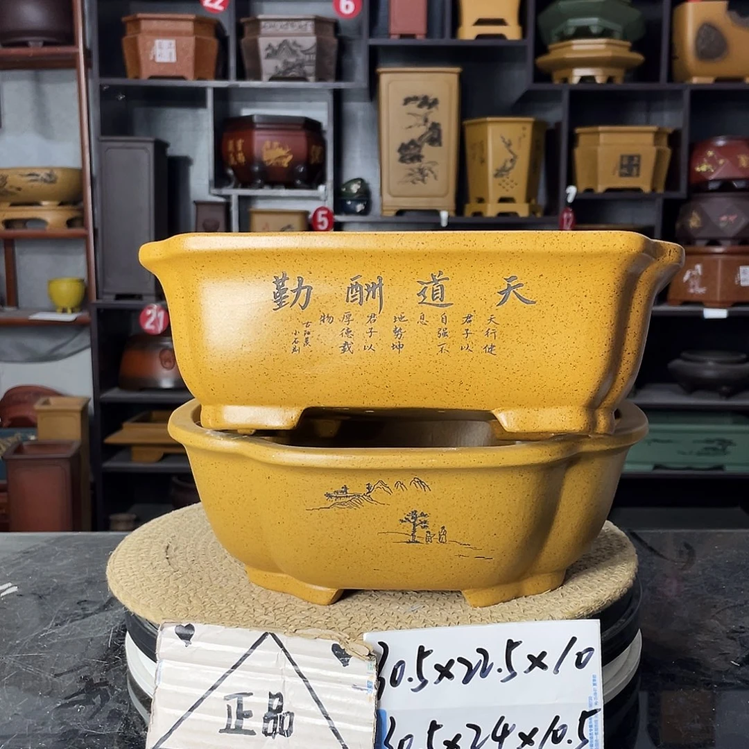 紫砂艺术紫砂工艺