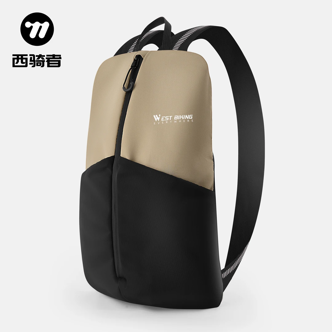 西骑者自行车骑行背包男女轻量便携双肩包户外运动登山徒步旅行包